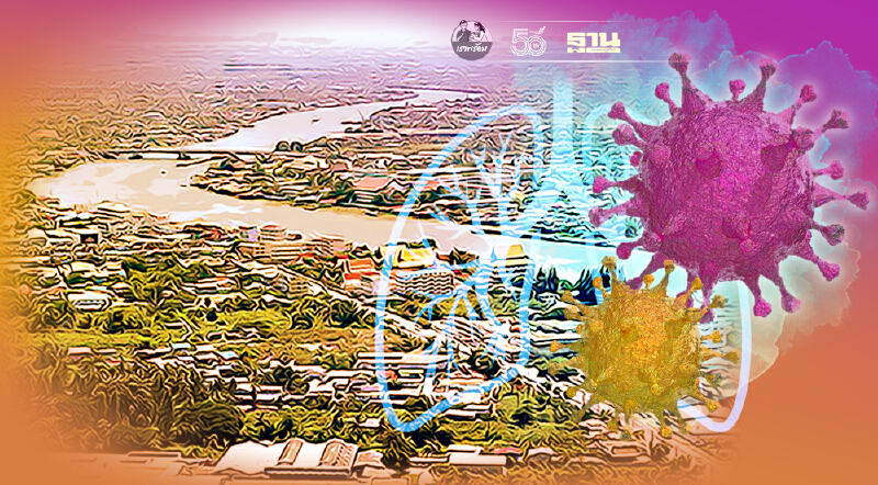 จังหวัดนครปฐม เผย 3 อำเภอติดเชื้อโควิด 19 สูงสุดมีอำเภอไหนบ้างเช็คด่วน