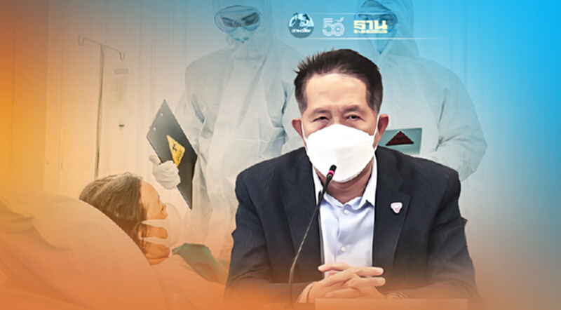 "ส.อ.ท." ตั้ง 5 คณะทำงานเร่งช่วยผู้ป่วยโควิด-19 ลุยจัดหาชุดตรวจ Rapid Test "ส.อ.ท." ตั้ง 5 คณะทำงานเร่งช่วยผู้ป่วยโควิด-19 ลุยจัดหาชุดตรวจ Rapid Test