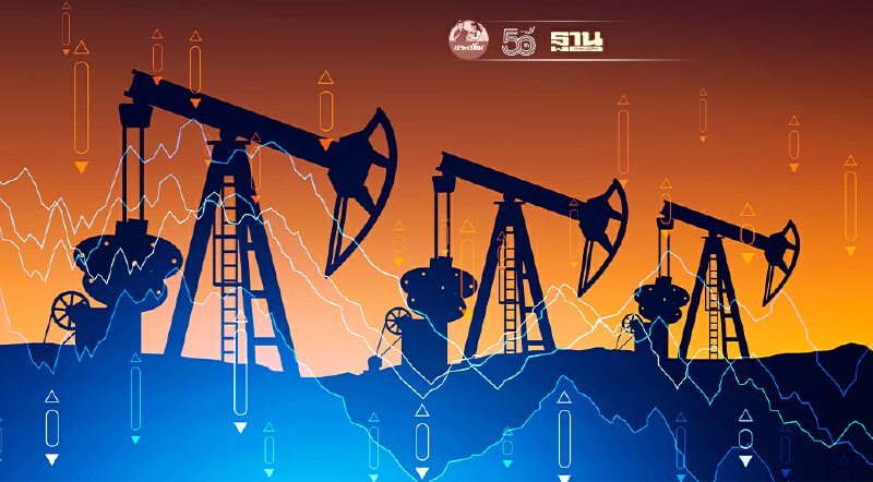 ราคาน้ำมันดิบปรับเพิ่ม หลังน้ำมันดิบคงคลังสหรัฐฯลดลง