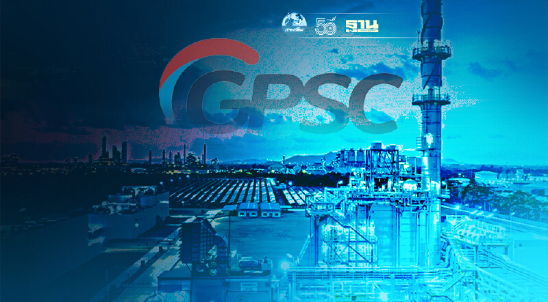 "GPSC" รุกถือหุ้น 25% CIP เพิ่มสัดส่วนพลังงานหมุนเวียน 149 เมกะวัตต์