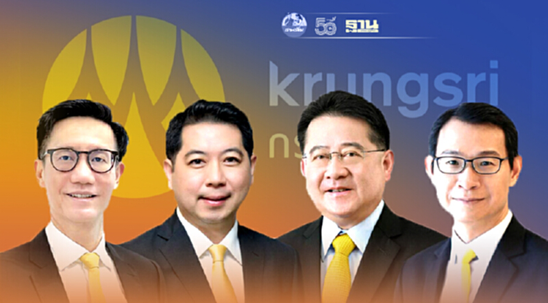 กรุงศรีผนึกกลุ่มMUFG ชู 3 กลยุทธ์สู่ธนาคารพันธมิตรที่ลูกค้าวางใจ กรุงศรีผนึกกลุ่มMUFG ชู 3 กลยุทธ์สู่ธนาคารพันธมิตรที่ลูกค้าวางใจ