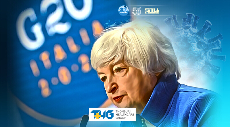 ไวรัสกลายพันธุ์ "ปัจจัยเสี่ยง" ทุบการฟื้นตัวของเศรษฐกิจโลก