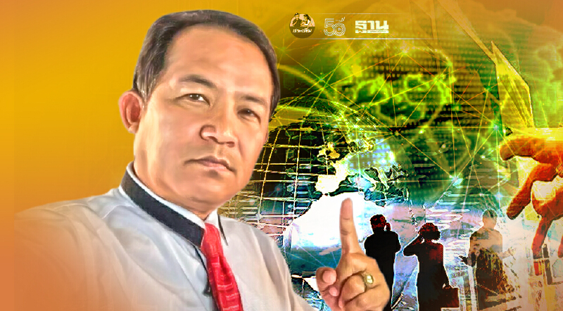 ศรีสุวรรณ ค้าน"บิ๊กตู่" ใช้อำนาจตาม ม.9คุมสื่อ ทั้งที่ใช้ กม.ปกติได้