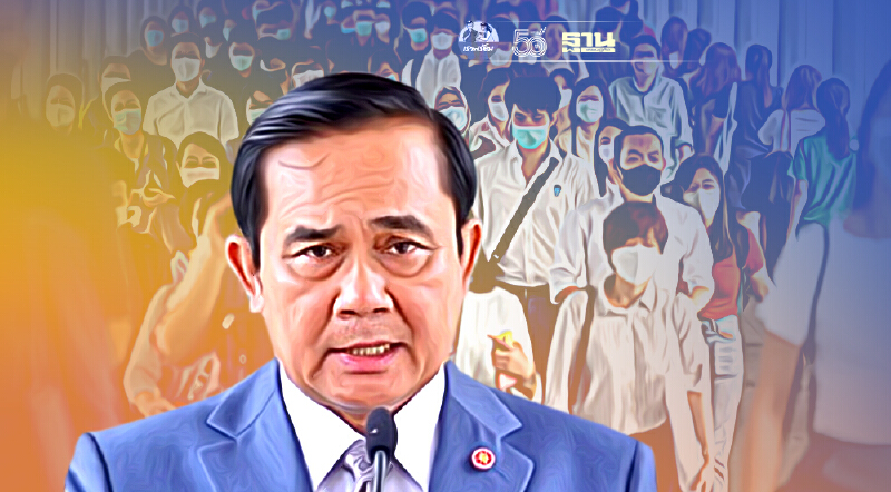 นายกฯโพสต์“มาตรการเยียวยา”ลั่น“จะไม่มีวันยอมแพ้ต่อสงครามครั้งนี้”