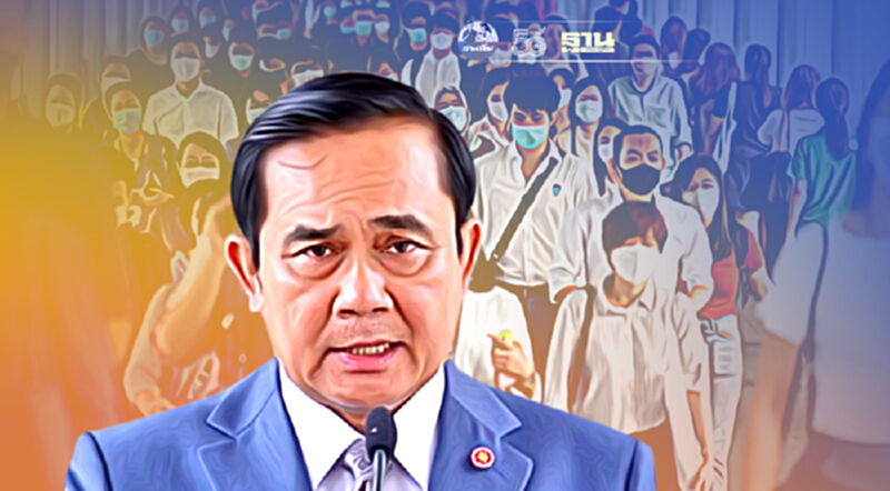 นายกฯโพสต์“มาตรการเยียวยา”ลั่น“จะไม่มีวันยอมแพ้ต่อสงครามครั้งนี้” นายกฯโพสต์“มาตรการเยียวยา”ลั่น“จะไม่มีวันยอมแพ้ต่อสงครามครั้งนี้”