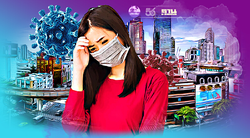 กทม.พบโควิดสายพันธุ์เดลตาเกินครึ่ง ทั้งประเทศสายพันธุ์อัลฟายังมากสุด