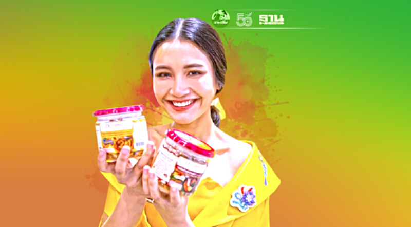 ไดมอนด์ เกรนส์ ฮึดสู้โควิด ปั้น 4 แบรนด์ สร้างแหล่งรายได้ใหม่ ไดมอนด์ เกรนส์ ฮึดสู้โควิด ปั้น 4 แบรนด์ สร้างแหล่งรายได้ใหม่