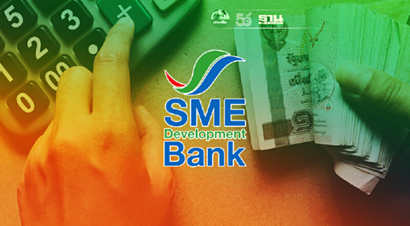 SME D Bank พักต้น-ดอก 6 เดือน ช่วยลูกค้ากระทบเหตุโรงงานระเบิด SME D Bank พักต้น-ดอก 6 เดือน ช่วยลูกค้ากระทบเหตุโรงงานระเบิด