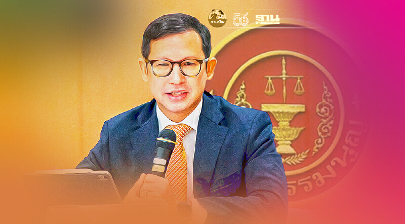 “ดร.มุนินทร์”แนะร้องศาลรธน.ปมรัฐจำกัดสิทธิเสรีภาพแสดงความคิดเห็น