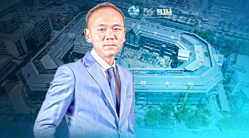 รับเหมาใหญ่  PPS ลุ้นครึ่งปีหลัง ธุรกิจฟื้น  ลุยประมูลงานใหม่ ภาครัฐ-เอกชน