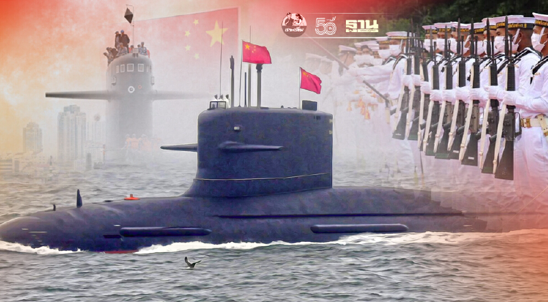 กองทัพเรือ ยืนยันเสนอแผนซื้อ "เรือดำน้ำจีน" อีก 2 ลำ งบ 22,500 ล้าน 19 ก.ค.นี้