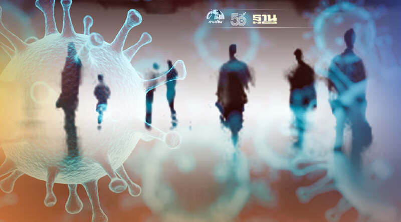 กทม.เปิดรายชื่อ 6 กลุ่มอาชีพเสี่ยงโควิด-19 จะมีอาชีพไหนบ้าง เช็คเลย