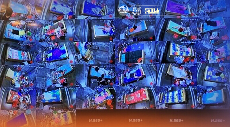 เปิดบันทึกหมออายุรแพทย์ รพ.สนามบุษราคัมสุดรันทดได้ค่ารถเที่ยวละ 8 บาท