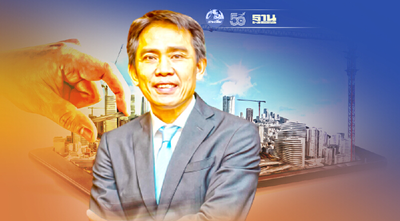 ธุรกิจรับสร้างบ้าน พลิกแผนจัดงาน รับสร้างบ้าน Online 2021