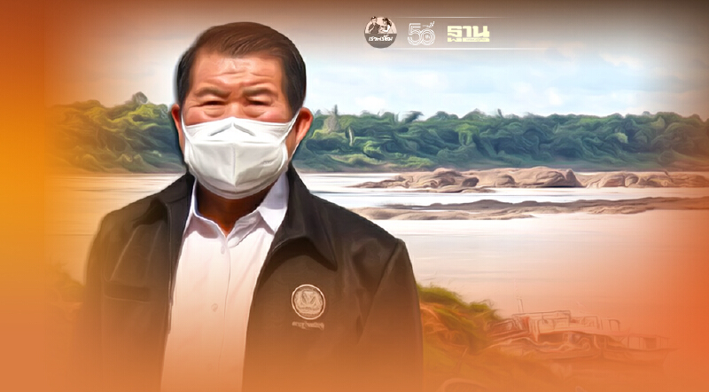 นิพนธ์ บุญญามณี เตือนมวลน้ำจากจีนและลาวส่งผลกระทบประชาชน 8 จังหวัดริมโขง