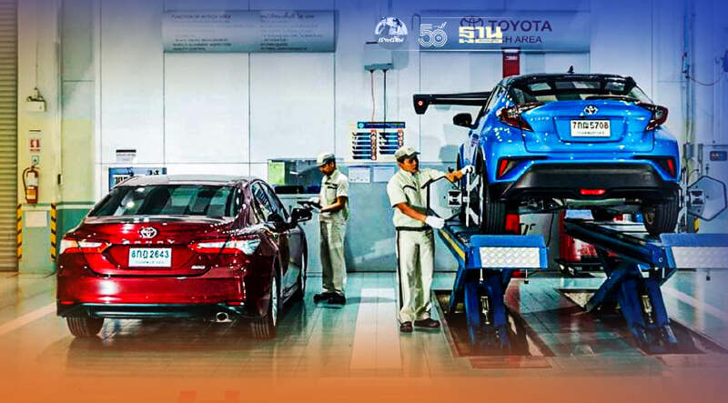 โตโยต้า ประกาศแนวทางการให้บริการช่วงล็อกดาวน์