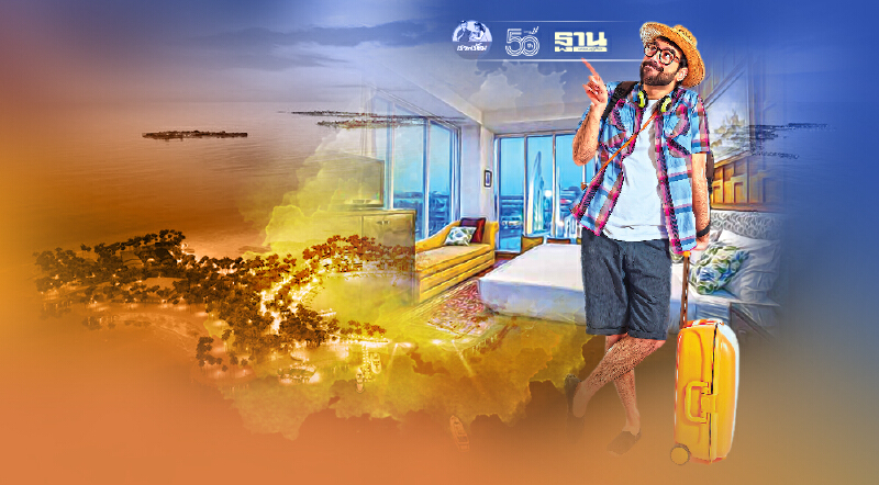 3ทำเลเนื้อหอมไทย-เทศช้อนซื้อโรงแรม กลุ่มทุนใหญ่ดิ้นปรับพอร์ตลงทุน