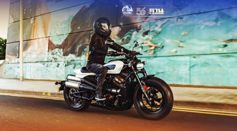 ฮาร์ลีย์-เดวิดสัน เปิดตัวรุ่นใหม่ Sportster S เคาะราคา 7.09 แสน