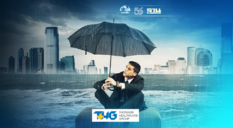 วันที่ 8-11 ก.ค.กรมอุตุฯเตือนทั่วไทยฝนตกหนักถึงหนักมาก