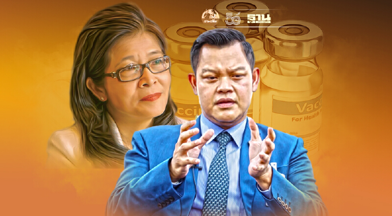 ธนกร โต้ "หญิงหน่อย"  "บิ๊กตู่"ไม่ยอมให้ใคร หาผลประโยชน์จากวัคซีน
