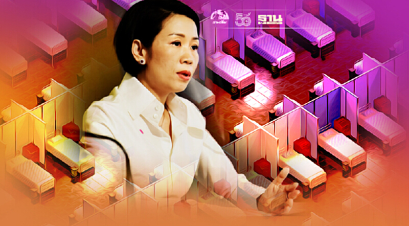 เตรียมตั้ง โรงพยาบาลสนาม สนามบินสุวรรณภูมิ รับผู้ป่วยติดโควิด 5,000 เตียง เตรียมตั้ง โรงพยาบาลสนาม สนามบินสุวรรณภูมิ รับผู้ป่วยติดโควิด 5,000 เตียง