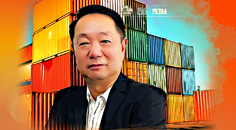 B ลุยลงทุน“ผลิตน้ำดิบ-พลังงาน” เตรียมรุกให้เช่าพื้นที่วางตู้คอนเทนเนอร์ B ลุยลงทุน“ผลิตน้ำดิบ-พลังงาน” เตรียมรุกให้เช่าพื้นที่วางตู้คอนเทนเนอร์