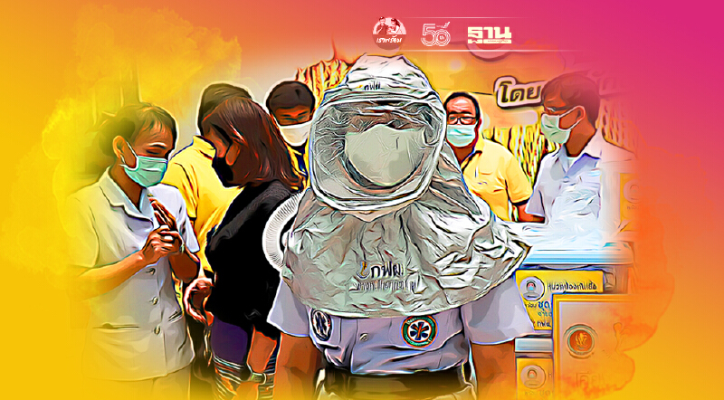 "กฟผ."เร่งส่งมอบหมวกป้องกันเชื้อ PAPR 500 ใบให้ รพ.ทั่วประเทศสู้โควิด-19