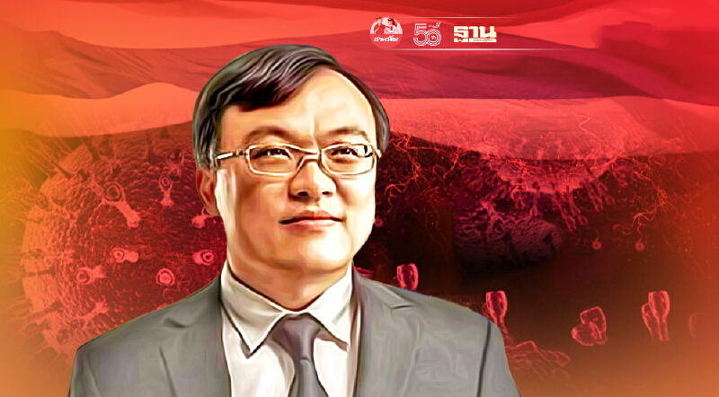 แนะทบทวนนโยบายระดับชาติ "หมอธีระ" ชี้เพื่อลดความเสี่ยงโควิด-19ระบาดซ้ำ