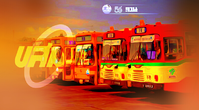 ขสมก. ปรับเปลี่ยนเวลาเดินรถใหม่รับประกาศเคอร์ฟิวมีผล12-25ก.ค.นี้