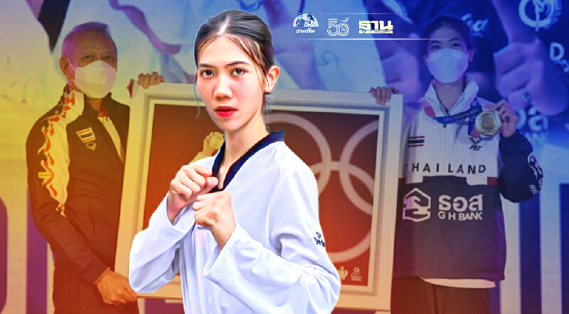 ตั้ง "เทนนิส-พาณิภัค วงศ์พัฒนกิจ" เป็น "ทูตกีฬาและท่องเที่ยว"คนแรกของไทย