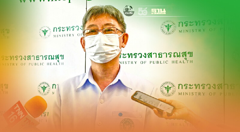 “หมอโอภาส” แจงเอกสารที่เป็นไวรัลในสื่อสังคมออนไลน์ไม่ใช่ของจริง