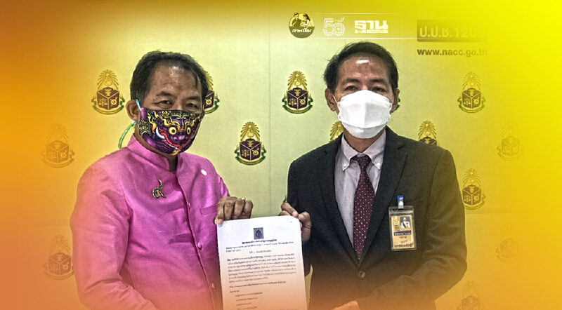 มาตามนัด ฉีดวัคซีนโควิดเข็ม 3 ให้ตำรวจ ศรีสุวรรณ ร้องป.ป.ช.สอบทั้งจังหวัด