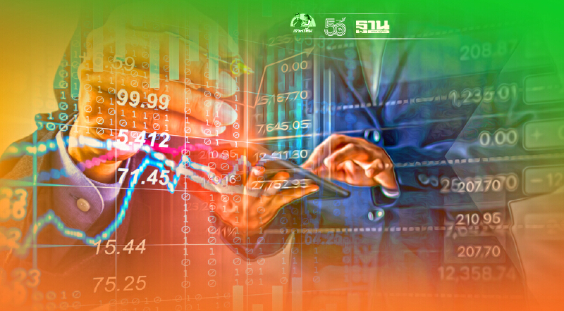 หุ้นไทยภาคเช้าผันผวนเปิดบวกและลบ รองบแบงก์ไตรมาส 2 ปี 64