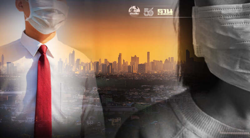 กทม.เล็งตั้งศูนย์พักคอยผู้ติดเชื้อโควิด-19 ลดปัญหาผู้ป่วยตกค้าง