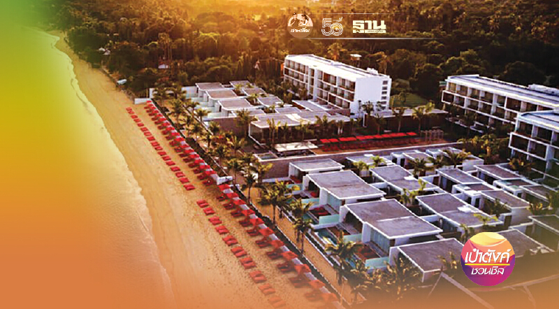 ‘สมุยพลัสโมเดล’ กับ รีสอร์ทสุดโปรด ระดับพรีเมี่ยมของ นักเดินทาง