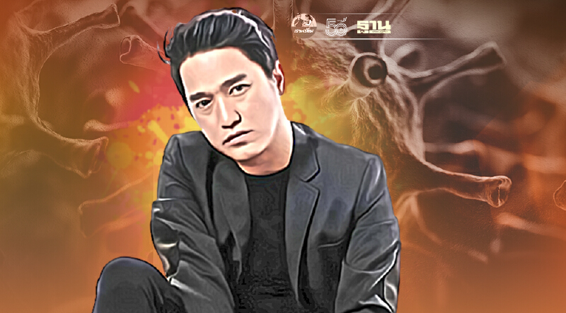 นักร้องดัง “เอ๊ะ จิรากร” ประกาศติดโควิดพร้อมภรรยา แจงไทม์ไลน์กักตัวรอรักษา