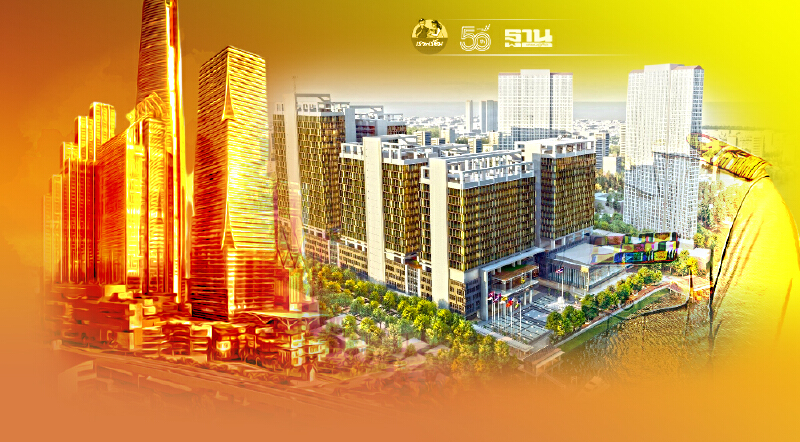 ศูนย์ราชการ มหาดไทย 2 แสน ตร.ม. ลุ้นปลุก ตลาดคอนโดฯ‘เจริญนคร’คึกยกแผง