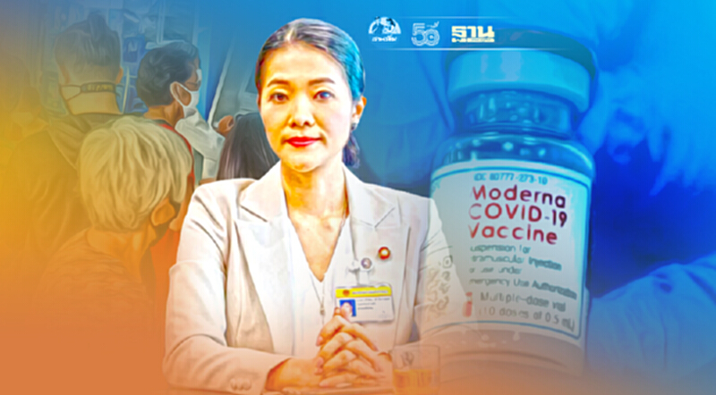 "สภากาชาดไทย" เจรจานำเข้า "วัคซีนโควิดโมเดอร์นา" 1ล้านโดส ให้ปชช.ฉีดฟรี "สภากาชาดไทย" เจรจานำเข้า "วัคซีนโควิดโมเดอร์นา" 1ล้านโดส ให้ปชช.ฉีดฟรี