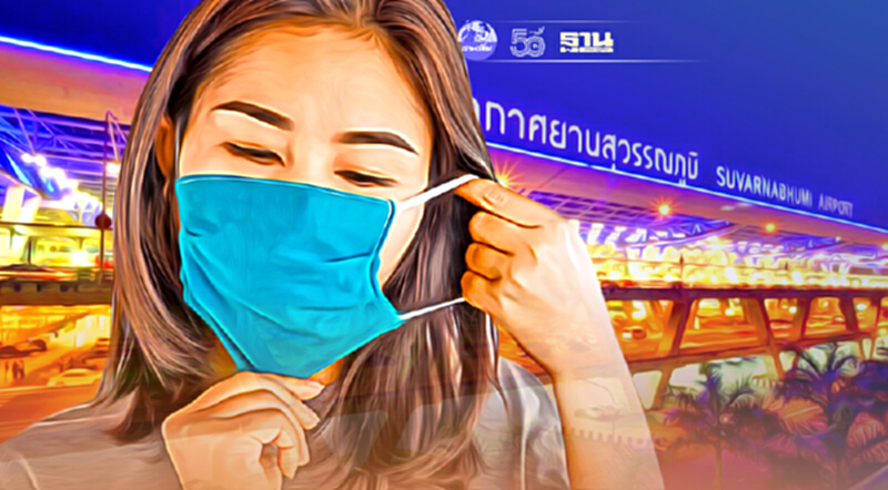 "สุวรรณภูมิ"แจงกรณีคลัสเตอร์สนามบินติดเชื้อ ย้ำ 4 มาตรการคุมโควิด "สุวรรณภูมิ"แจงกรณีคลัสเตอร์สนามบินติดเชื้อ ย้ำ 4 มาตรการคุมโควิด