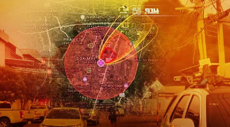 เตือนพื้นที่สีเเดงรัศมี 2.2 ก.ม.จากโรงงานกิ่งเเก้ว เสี่ยงสไตรีนโมโนเมอร์