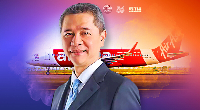 “ธรรศพลฐ์”ขอโทษทุกคนหลังทัวร์ลงหลุดคำหยาบใส่พนักงานหญิง