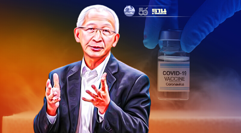 แพทย์เผยภูมิคุ้มกันซิโนแวคลดวูบใน 3 เดือน แนะให้ตามด้วยบูสเตอร์ข้ามชนิด