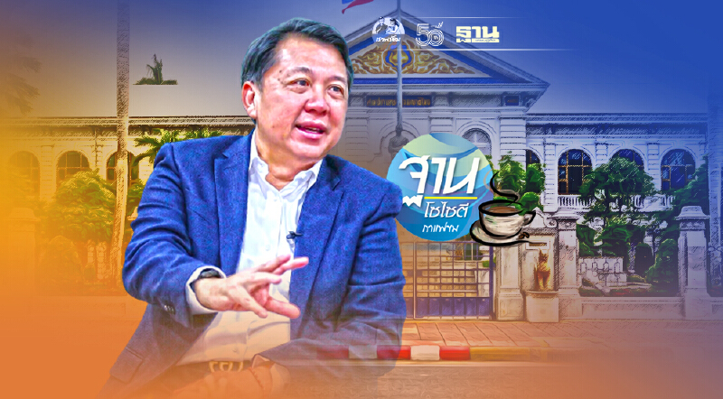 ส่องคุณสมบัติ “จตุพร บุรุษพัฒน์” เหมาะนั่งปลัด มท.