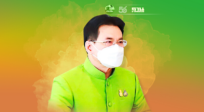 “จุรินทร์”ลั่นทำงานใหญ่ต้องหนักแน่น  ไม่ซ้ำเติมวิกฤตและไม่โกง