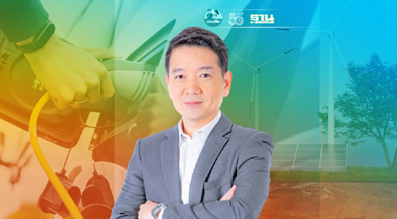 “ออริจิ้น” ผนึก “GUNKUL” ลุยธุรกิจพลังงานทดแทนครบวงจร