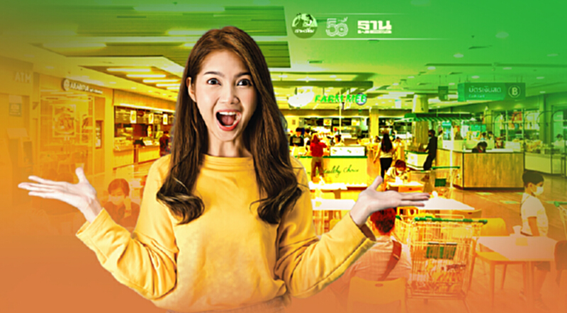 "ฝากร้านกับโลตัส" เปิดพื้นที่ ให้ผู้ค้าขายอาหารฟรี ใน 7 จังหวัดสีแดงเข้ม "ฝากร้านกับโลตัส" เปิดพื้นที่ ให้ผู้ค้าขายอาหารฟรี ใน 7 จังหวัดสีแดงเข้ม