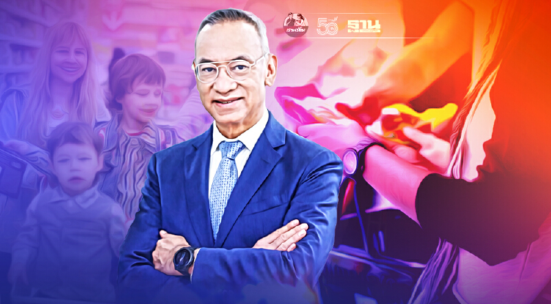 โอกาสทองส่งออกสินค้าไทย  รุกร้านดิสเคาน์เตอร์ในยุโรป