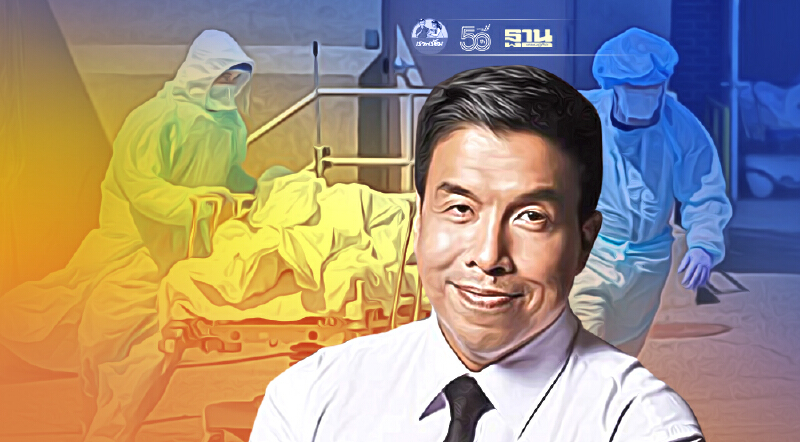 "ชัชชาติ"ลั่น“ล็อกดาวน์”ไม่พอต้องเร่งตรวจแยกคนเสี่ยง-ป่วยโควิด19