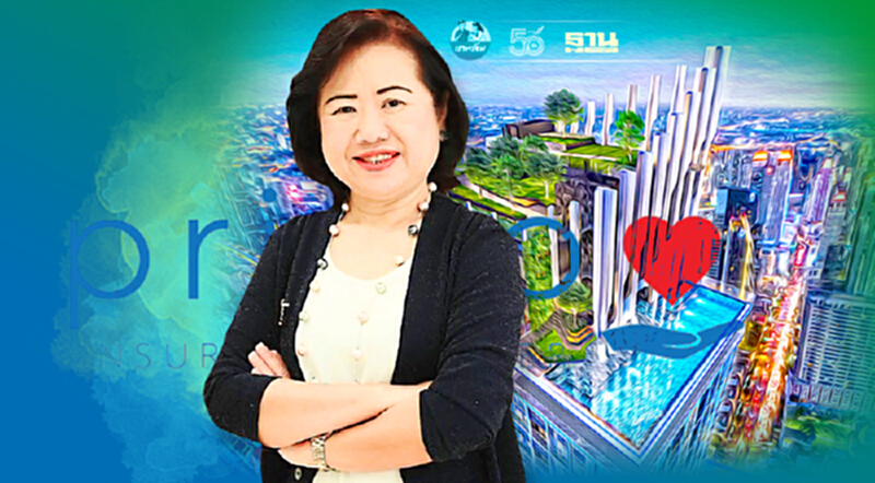 ออริจิ้น แตกไลน์ ธุรกิจนายหน้าประกันภัย ตั้ง พรีโม อินชัวรันส์ โบรคเกอร์ ออริจิ้น แตกไลน์ ธุรกิจนายหน้าประกันภัย ตั้ง พรีโม อินชัวรันส์ โบรคเกอร์