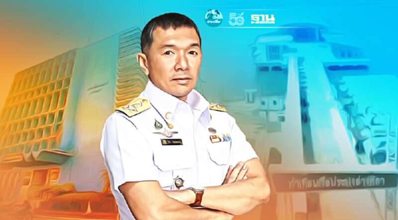 “ปรีดา” ผู้อำนวยการคนใหม่ เปิดวิสัยทัศน์ ขับเคลื่อน “องค์การสะพานปลา” “ปรีดา” ผู้อำนวยการคนใหม่ เปิดวิสัยทัศน์ ขับเคลื่อน “องค์การสะพานปลา”